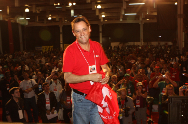 Nota de pesar CUT-GO: Artur Henrique, presente!