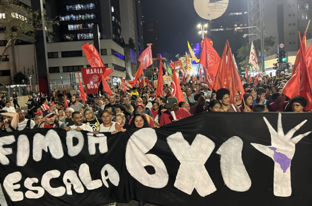 Fim da escala 6x1 começa a ser debatido hoje (6), no Senado. Saiba como pressionar!